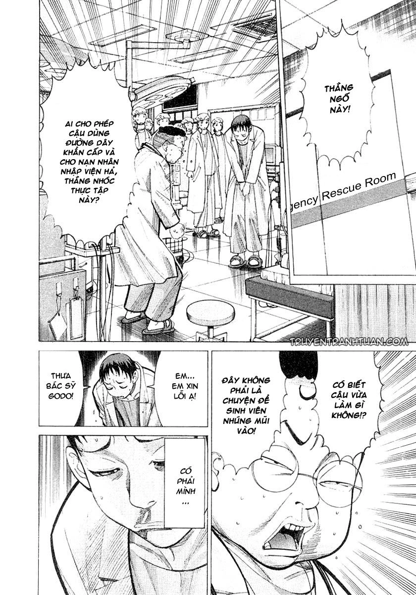 Team Medical Dragon Chapter 18 - 12