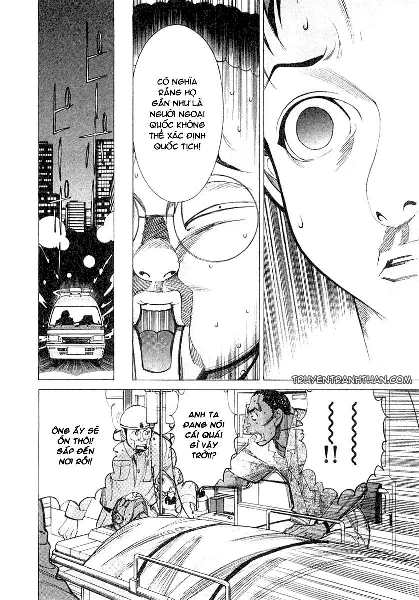 Team Medical Dragon Chapter 18 - 14