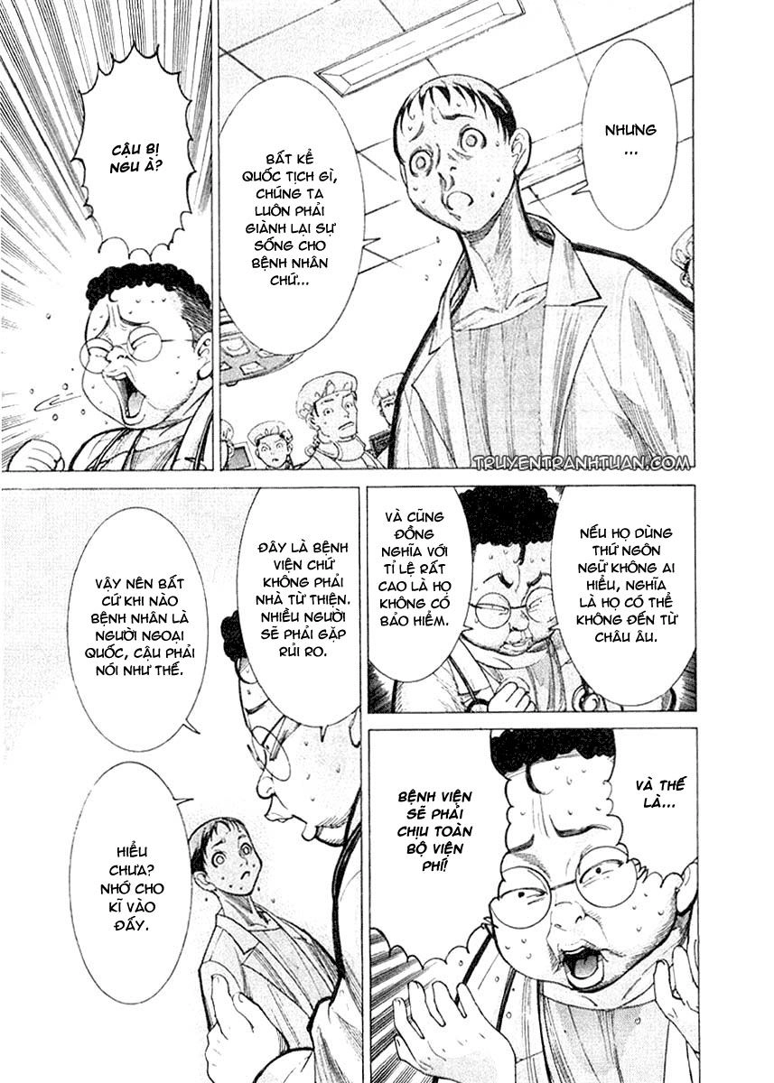 Team Medical Dragon Chapter 18 - 15