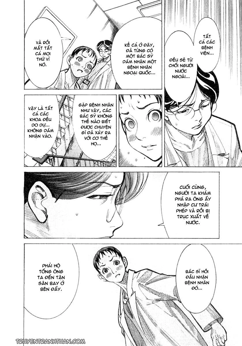 Team Medical Dragon Chapter 18 - 18