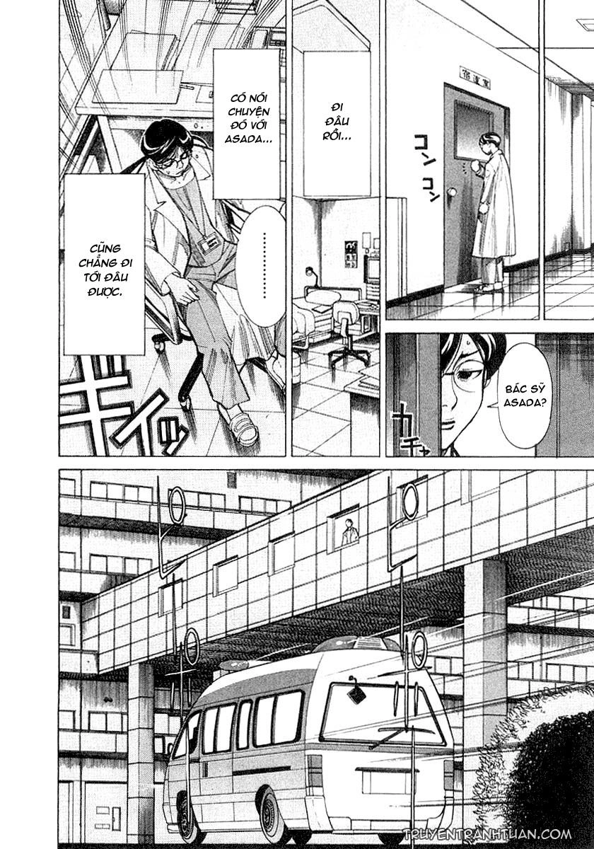 Team Medical Dragon Chapter 18 - 19