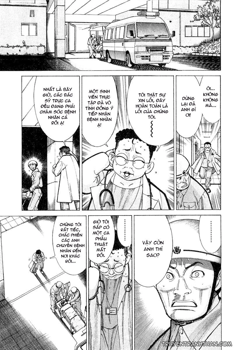 Team Medical Dragon Chapter 18 - 23