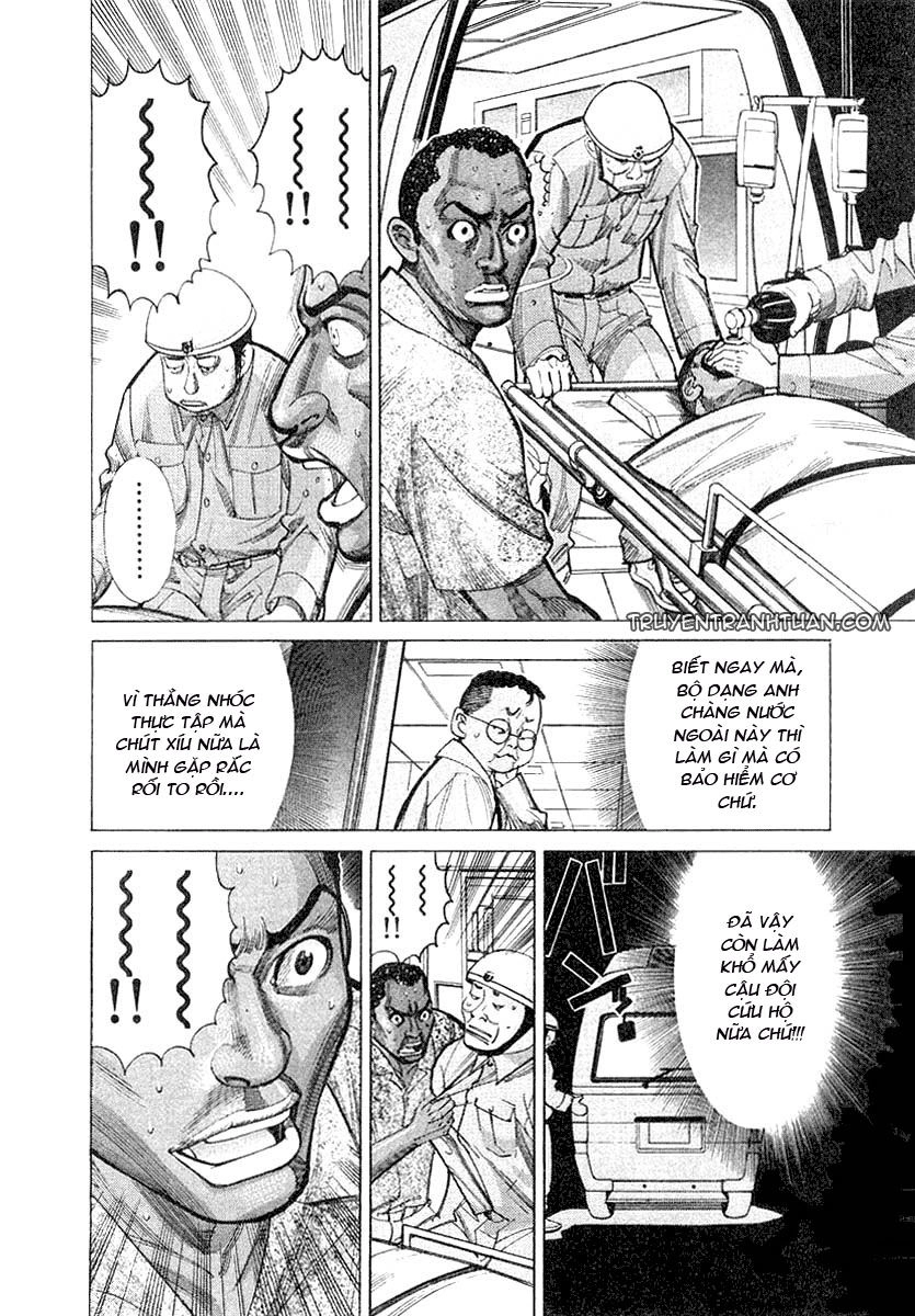 Team Medical Dragon Chapter 18 - 24