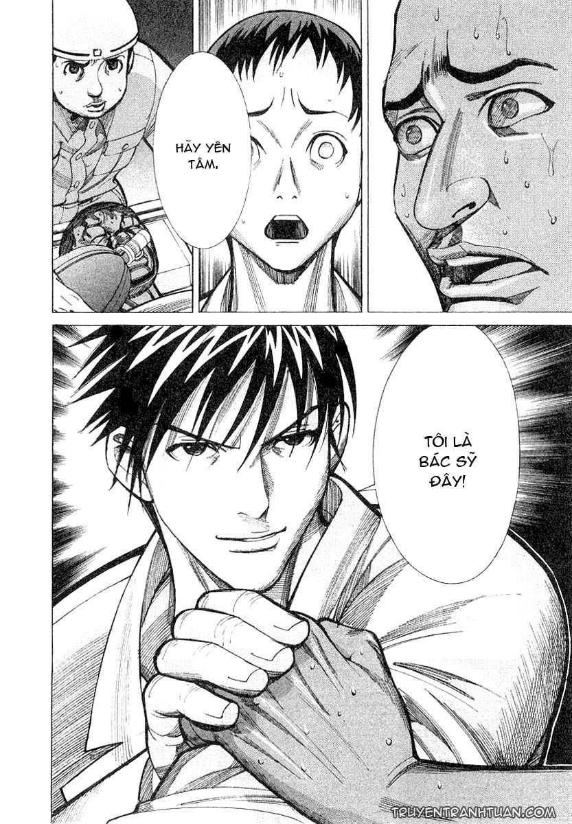 Team Medical Dragon Chapter 18 - 27