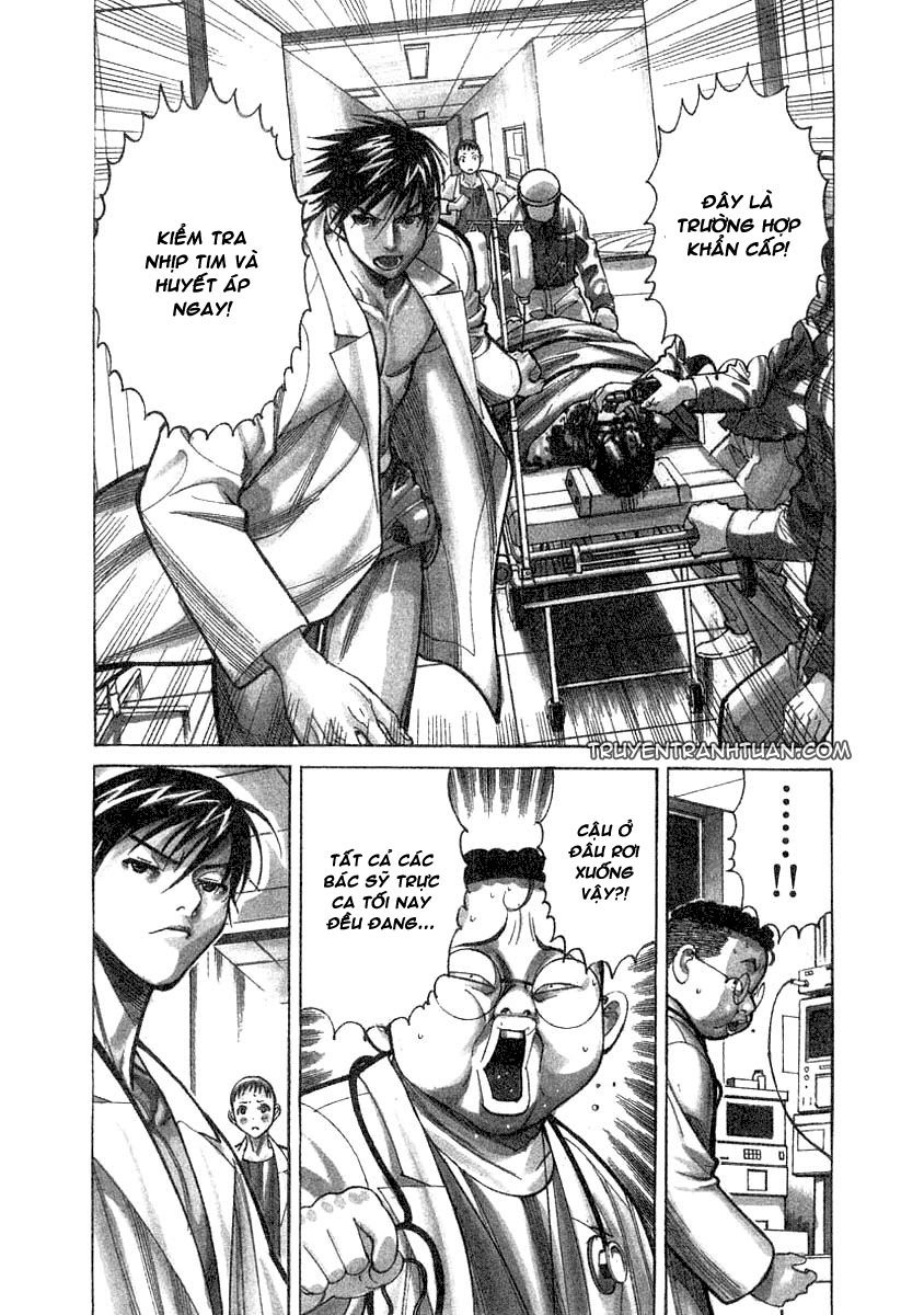 Team Medical Dragon Chapter 19 - 3