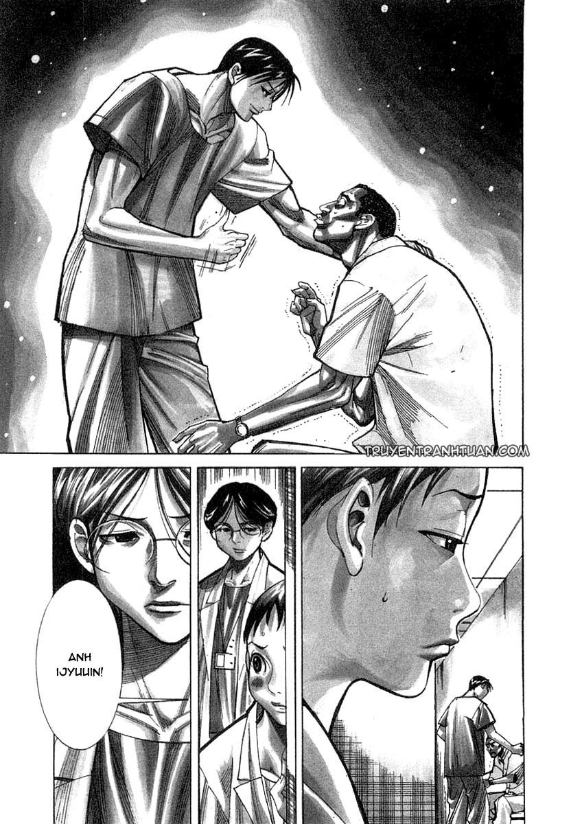 Team Medical Dragon Chapter 19 - 6