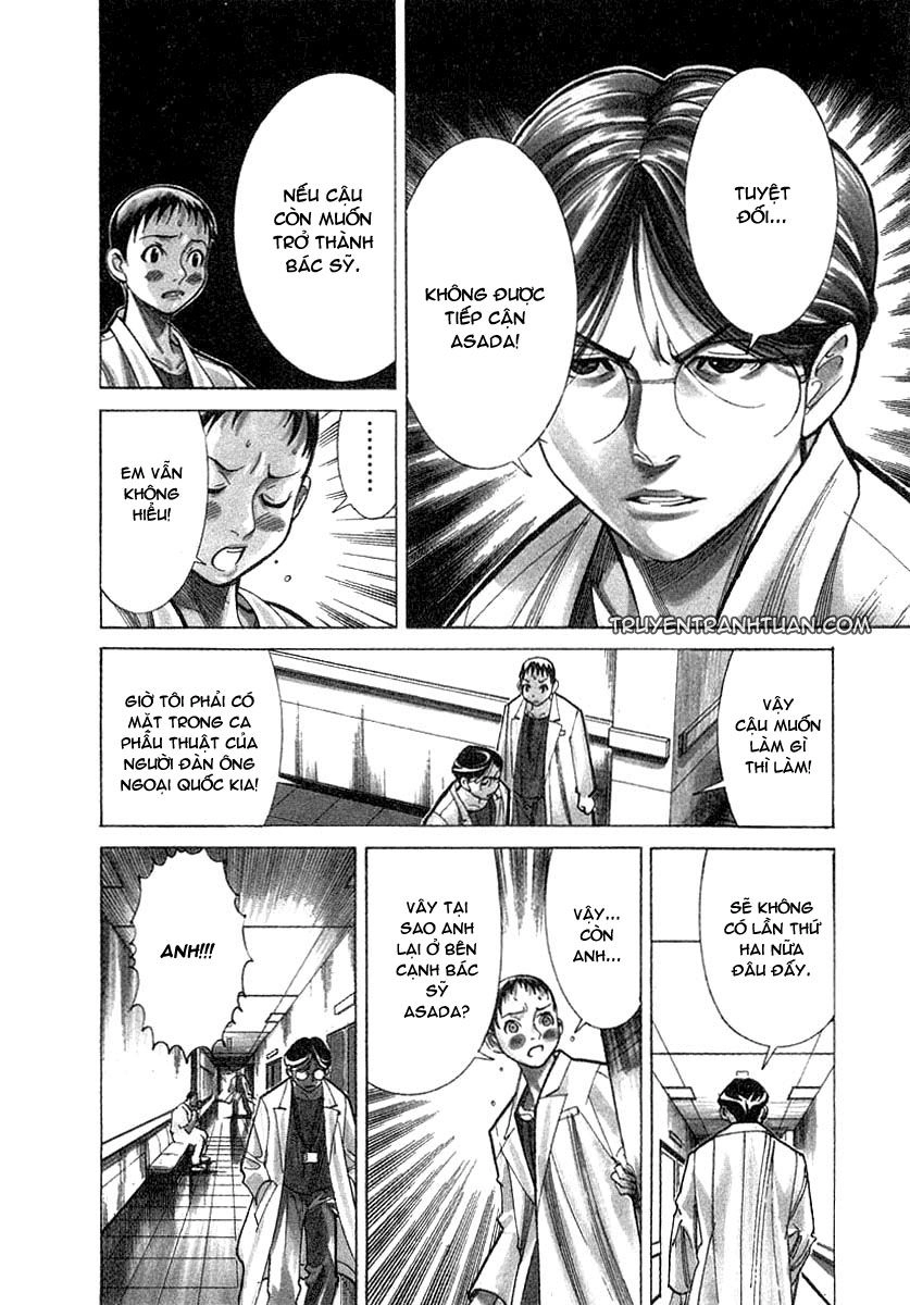 Team Medical Dragon Chapter 19 - 9