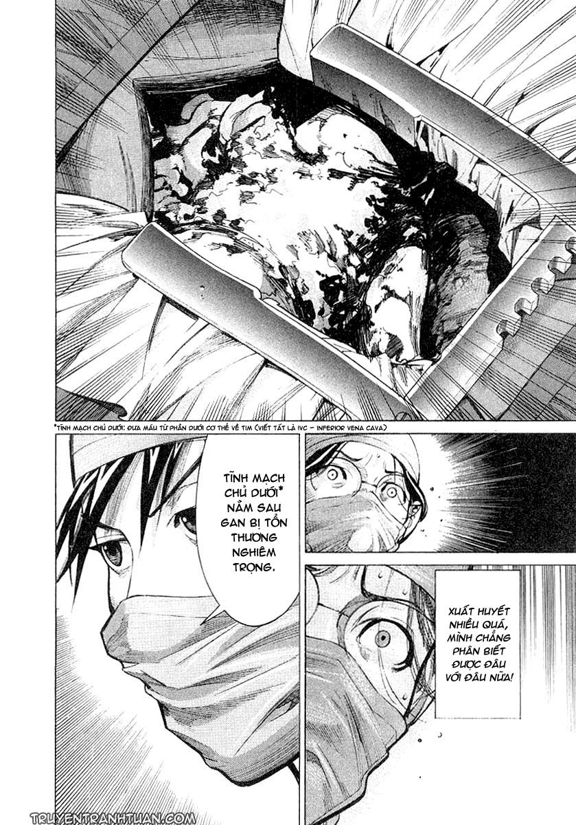 Team Medical Dragon Chapter 19 - 12