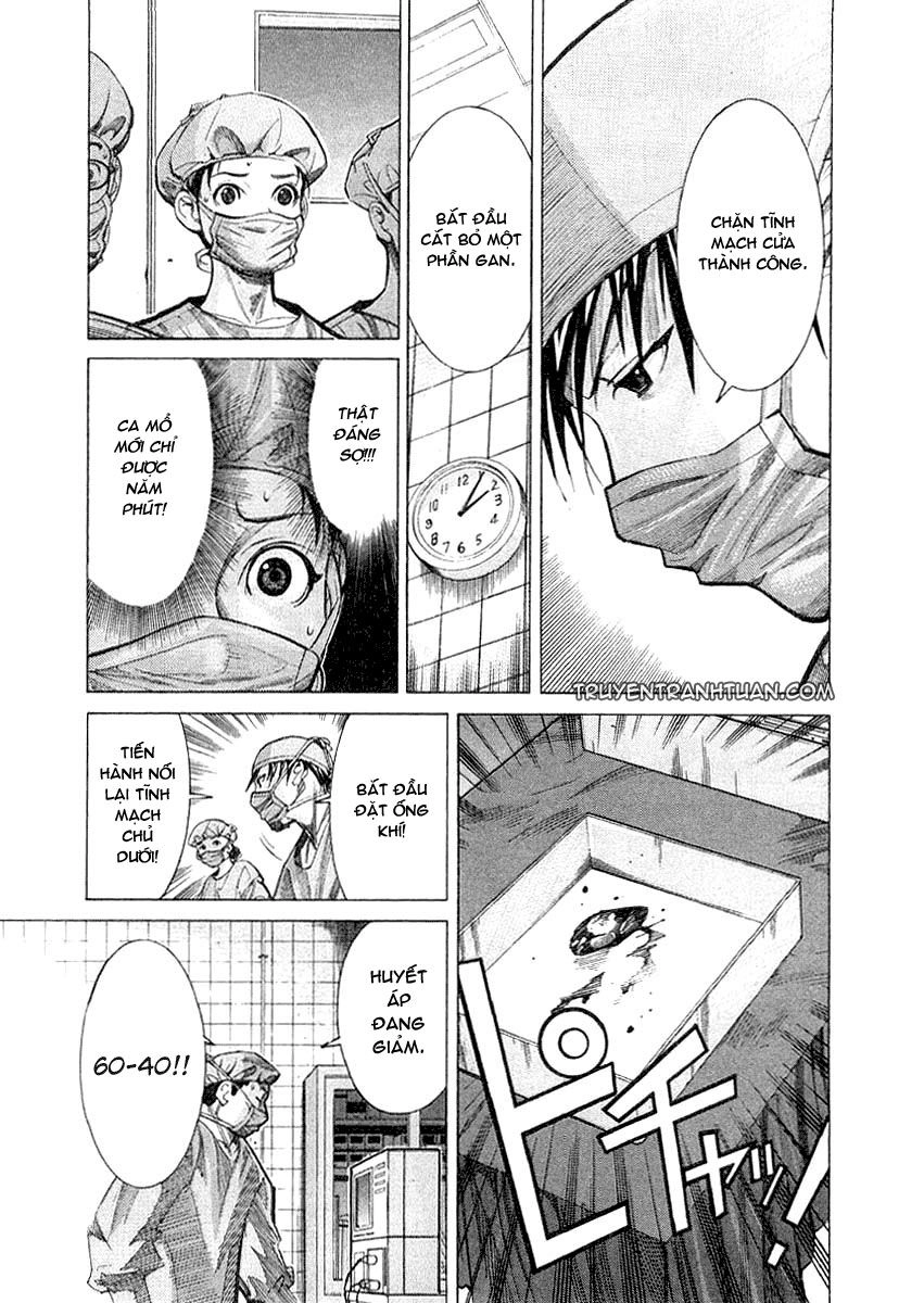 Team Medical Dragon Chapter 19 - 15