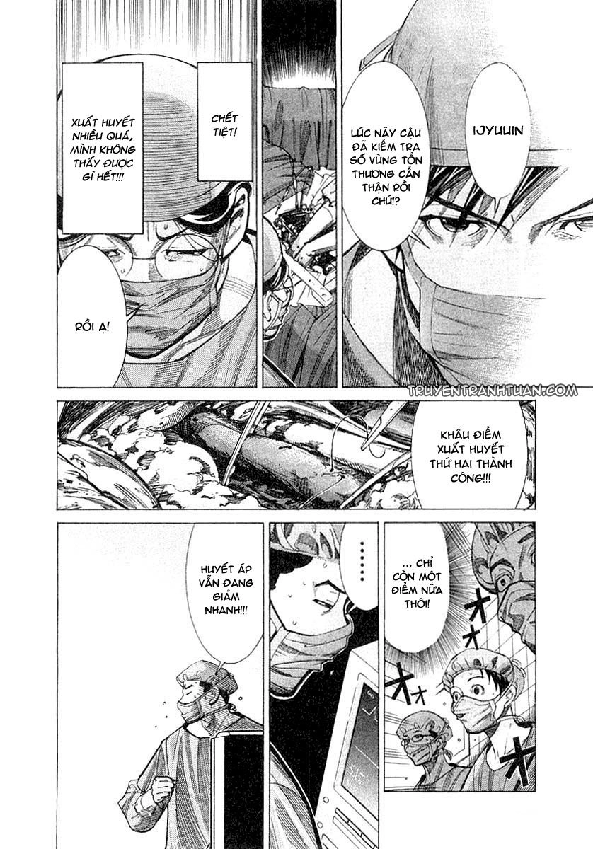 Team Medical Dragon Chapter 19 - 16