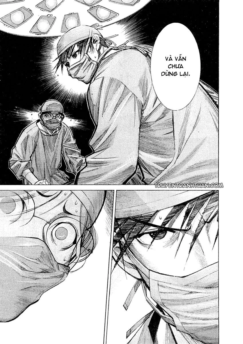 Team Medical Dragon Chapter 19 - 17