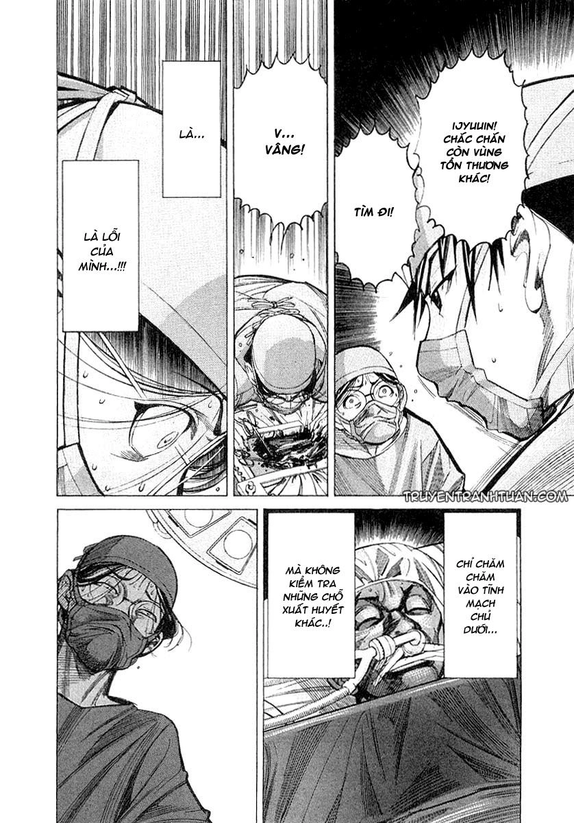 Team Medical Dragon Chapter 19 - 18