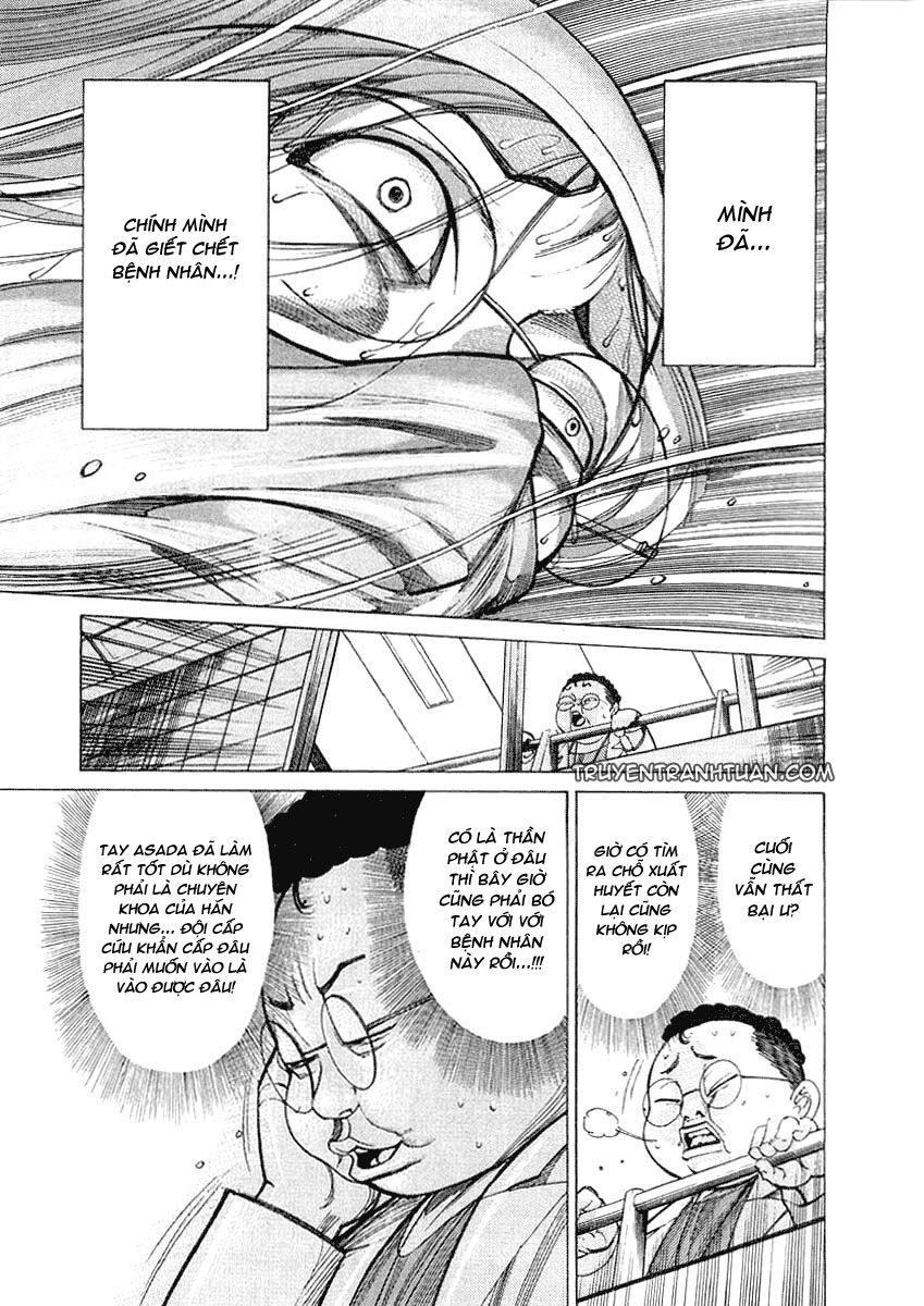 Team Medical Dragon Chapter 19 - 19