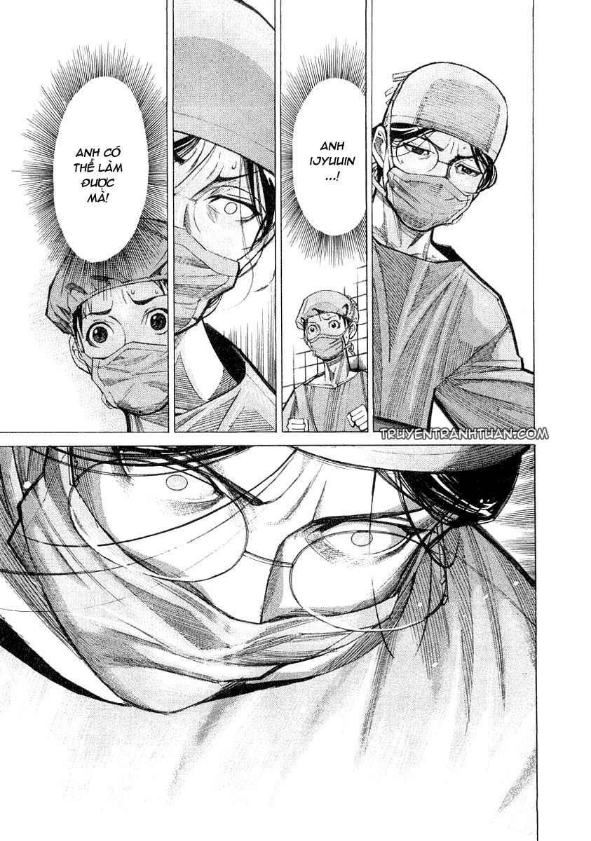 Team Medical Dragon Chapter 19 - 25