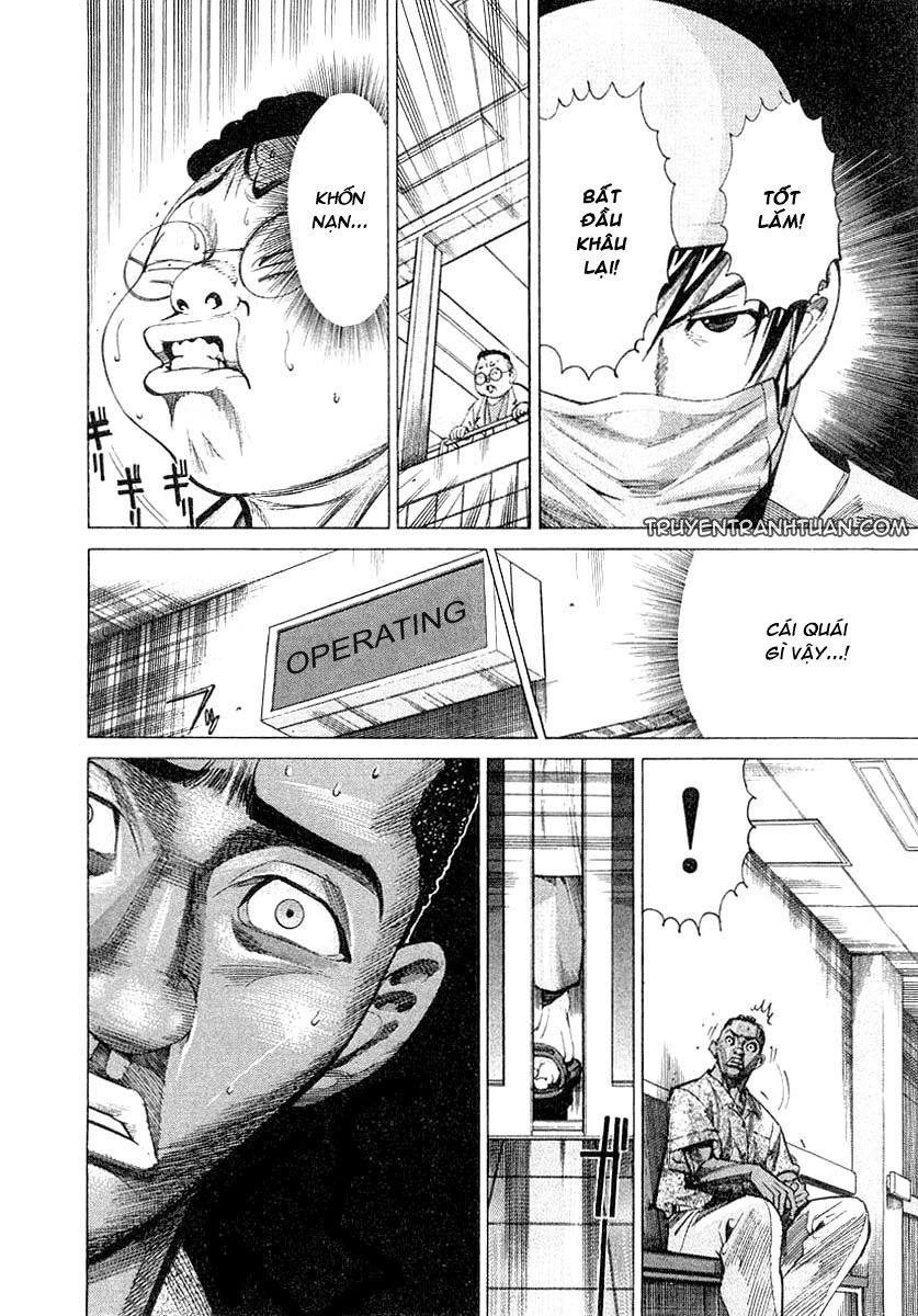 Team Medical Dragon Chapter 19 - 27