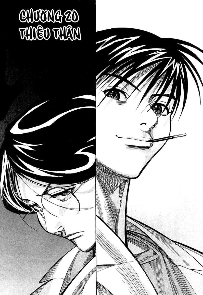 Team Medical Dragon Chapter 20 - 2