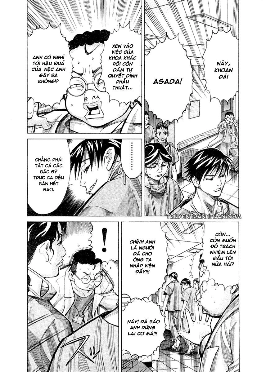 Team Medical Dragon Chapter 20 - 4