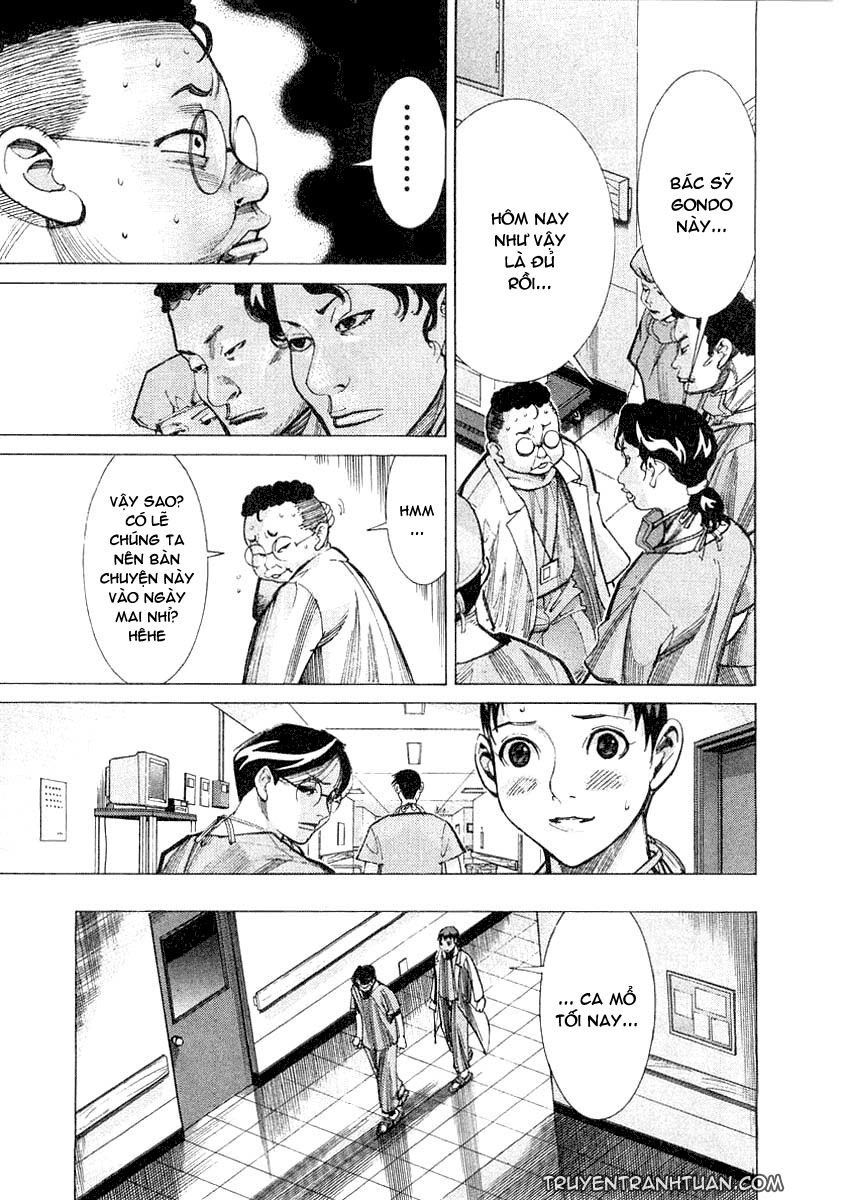 Team Medical Dragon Chapter 20 - 6