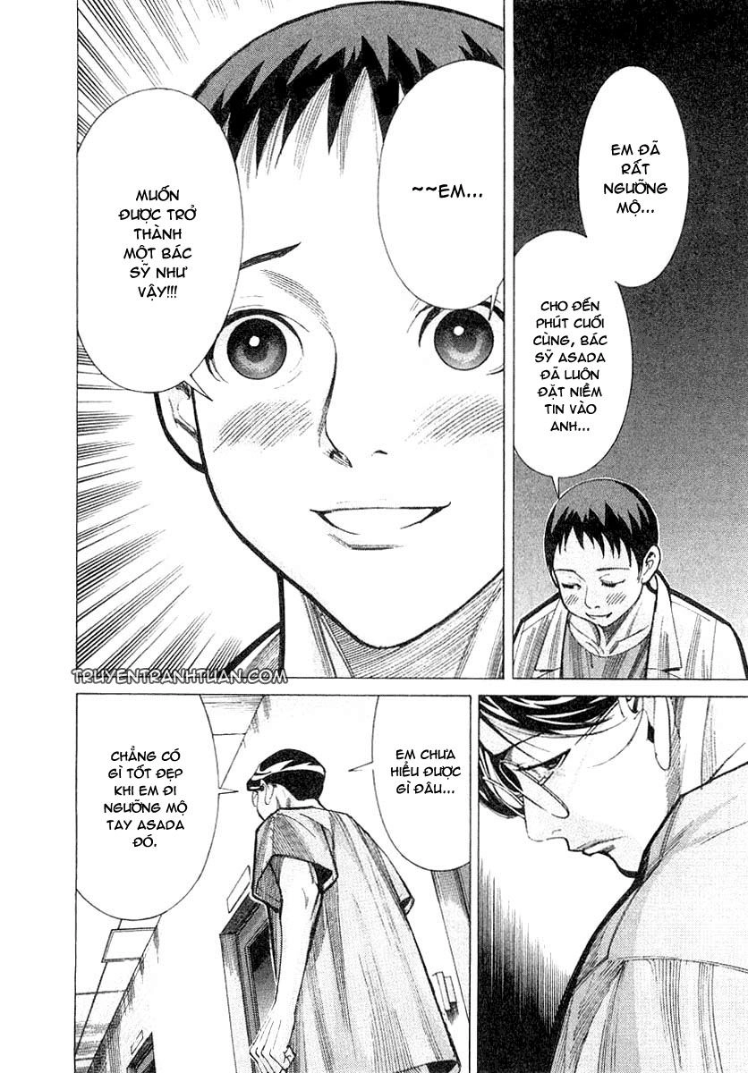 Team Medical Dragon Chapter 20 - 7