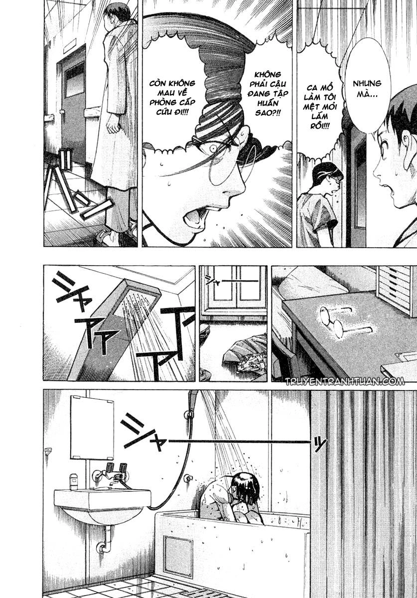 Team Medical Dragon Chapter 20 - 9