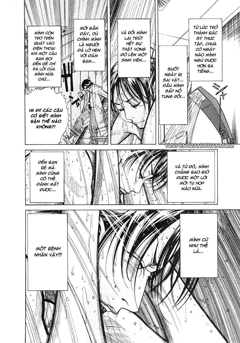 Team Medical Dragon Chapter 20 - 11