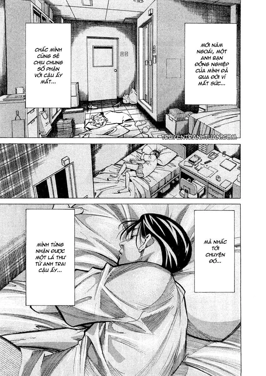 Team Medical Dragon Chapter 20 - 12