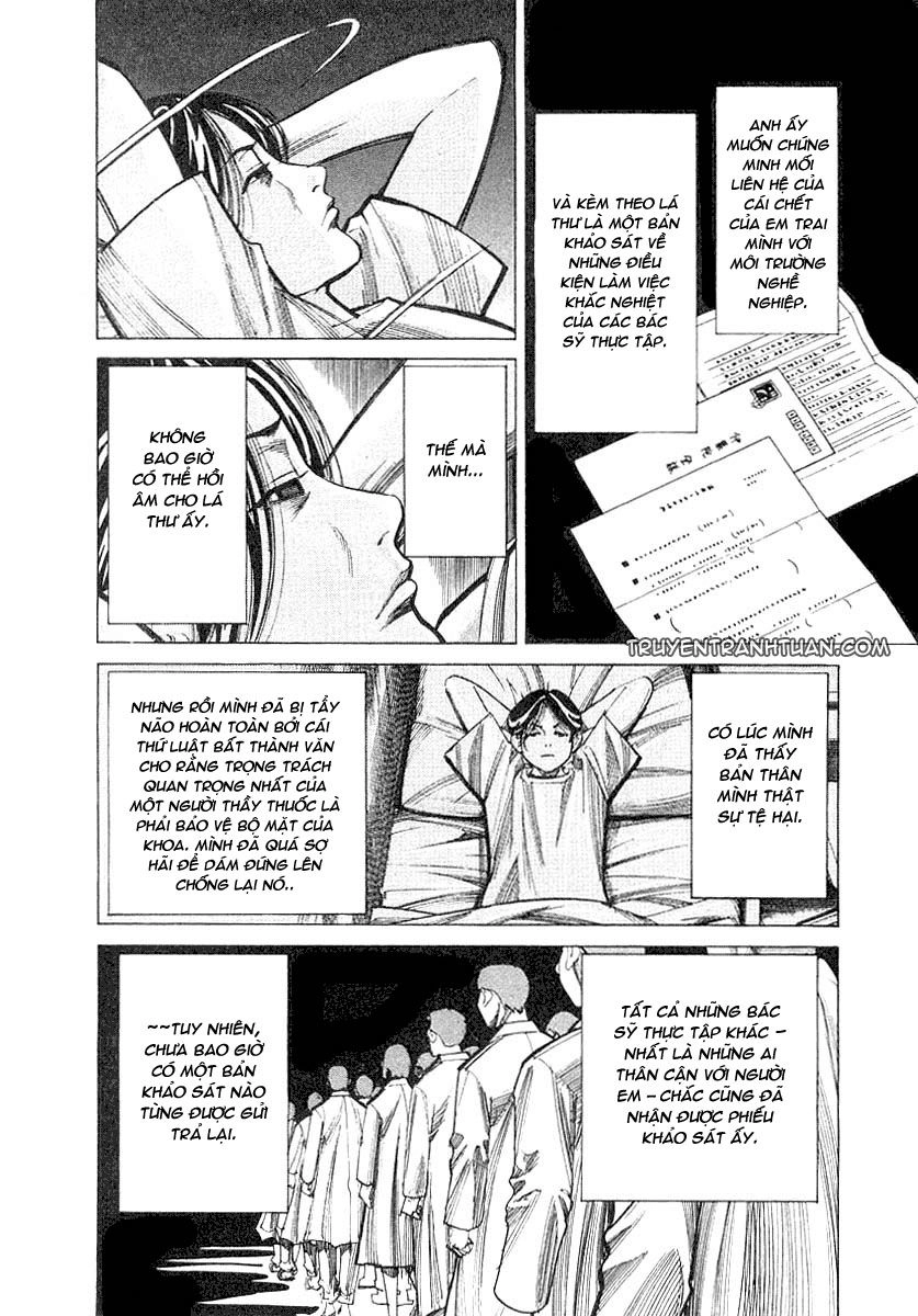 Team Medical Dragon Chapter 20 - 13