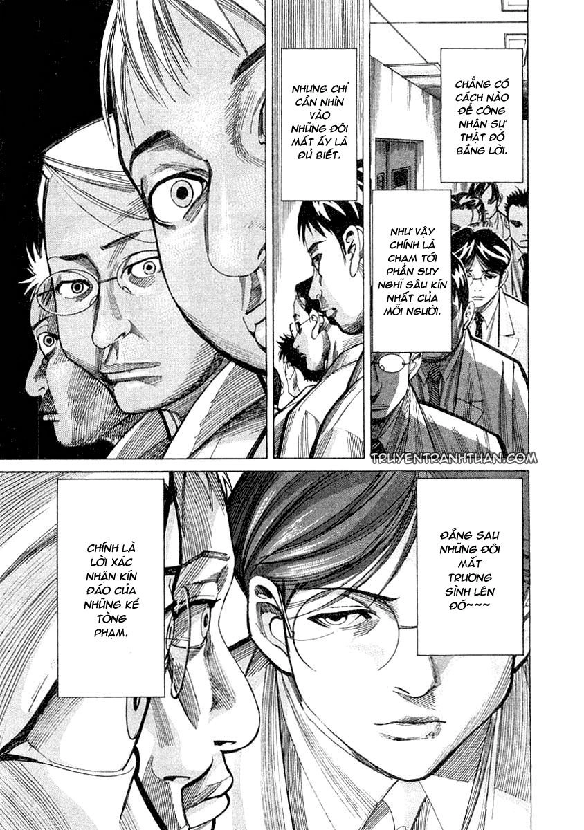 Team Medical Dragon Chapter 20 - 14