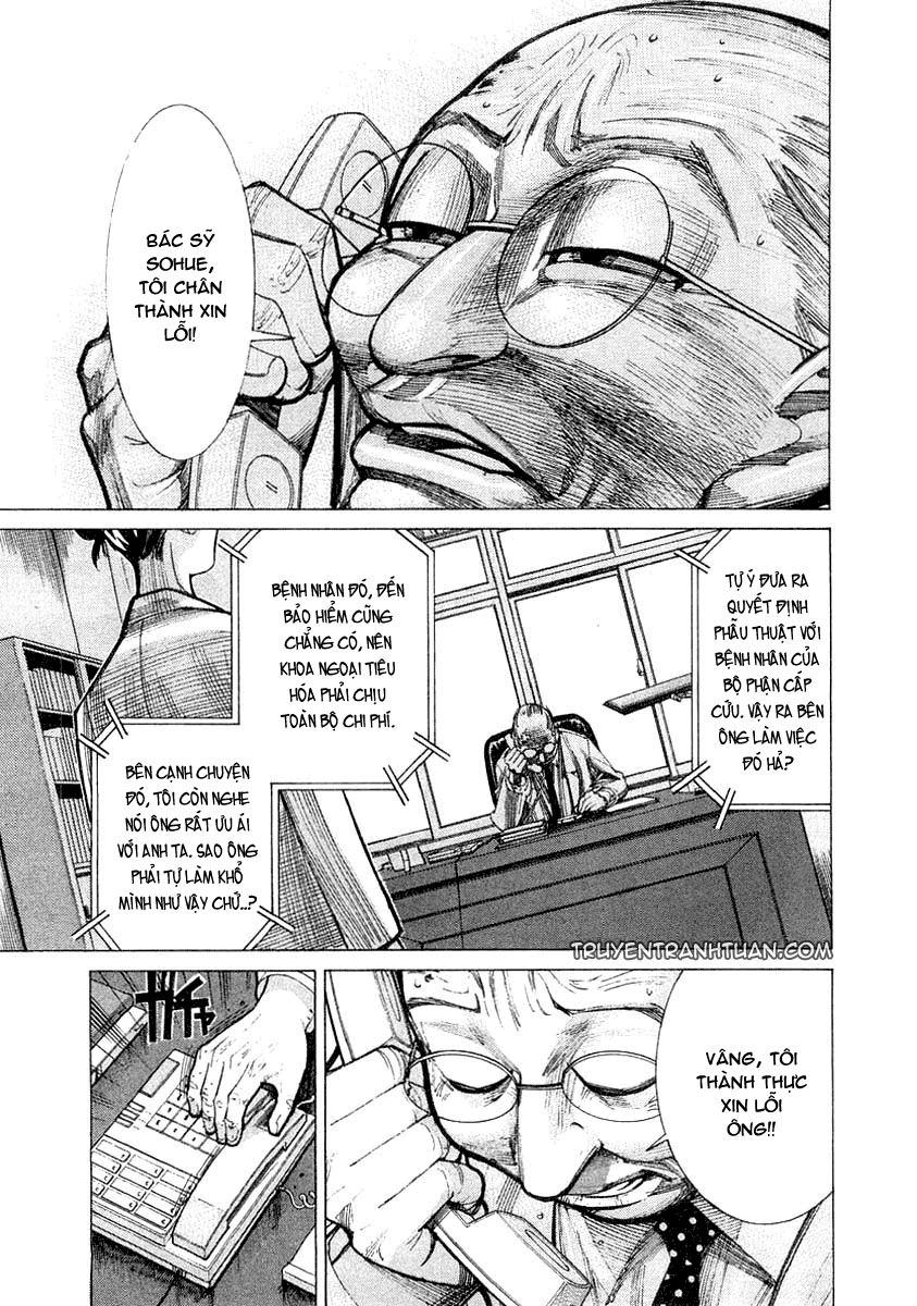 Team Medical Dragon Chapter 20 - 16