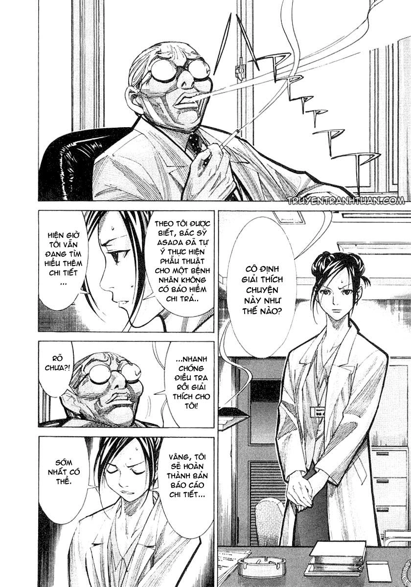 Team Medical Dragon Chapter 20 - 17