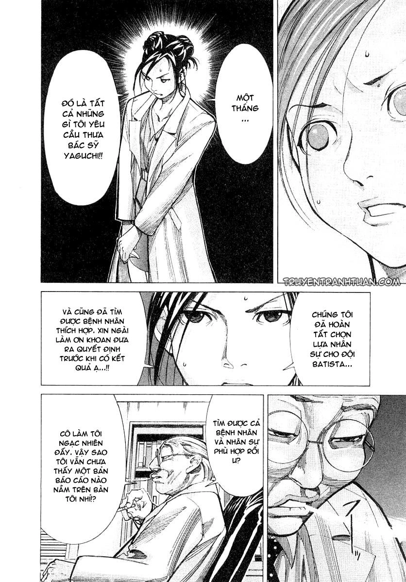 Team Medical Dragon Chapter 20 - 19