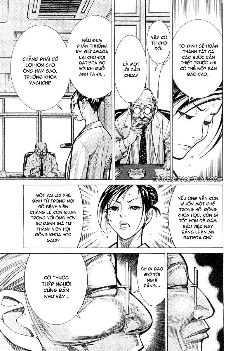 Team Medical Dragon Chapter 20 - 20