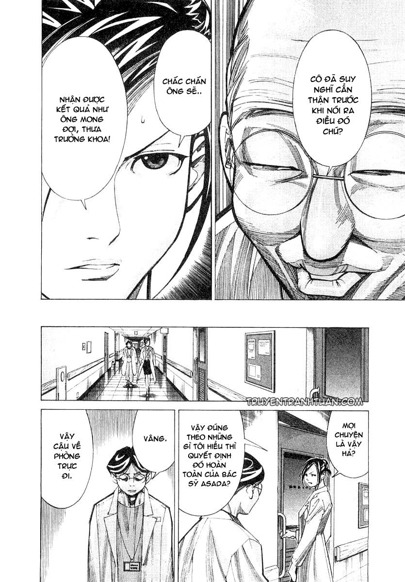 Team Medical Dragon Chapter 20 - 21