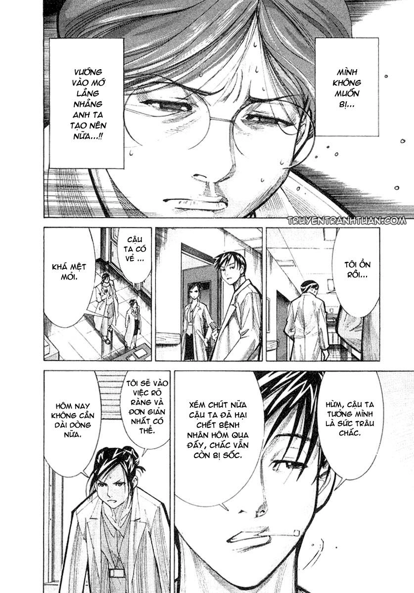 Team Medical Dragon Chapter 20 - 23