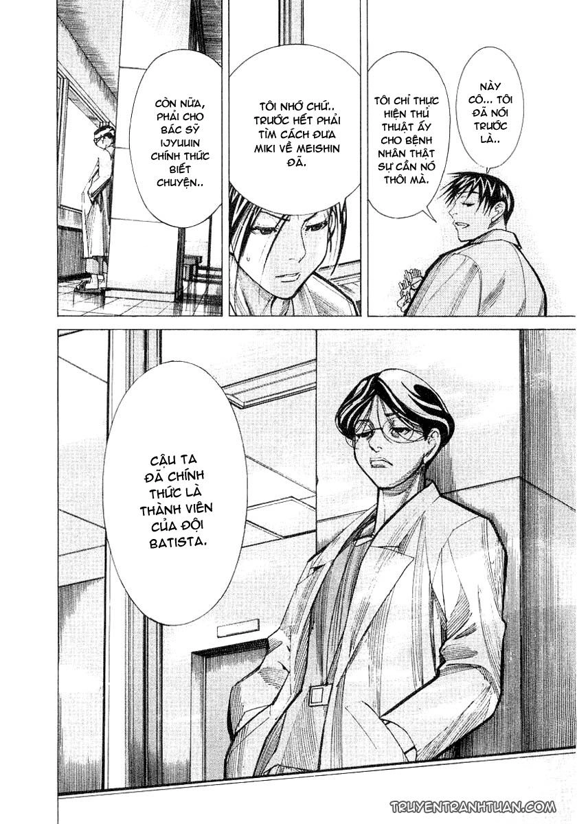 Team Medical Dragon Chapter 20 - 25