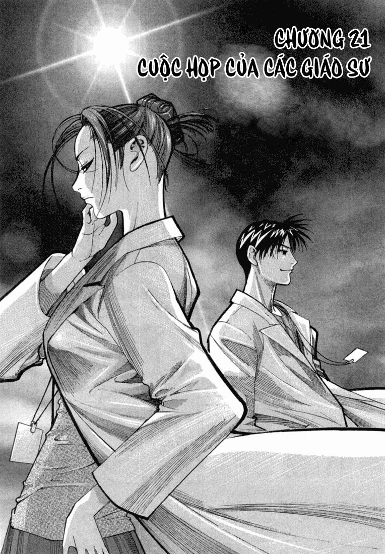 Team Medical Dragon Chapter 21 - 2