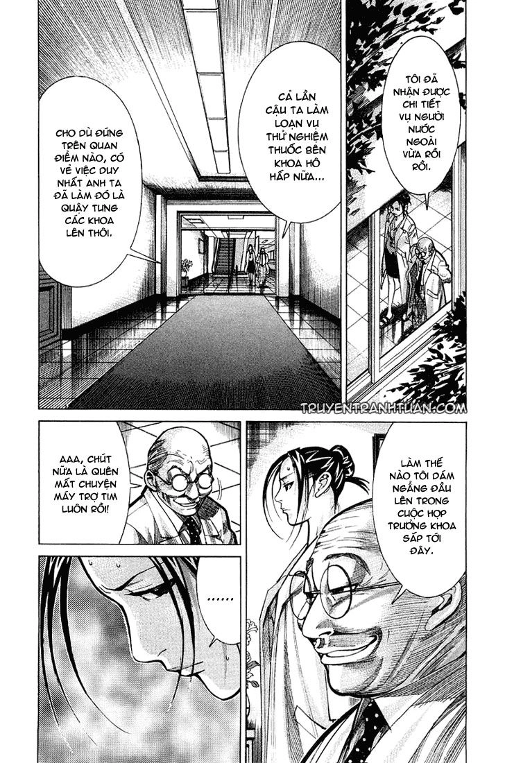 Team Medical Dragon Chapter 21 - 3