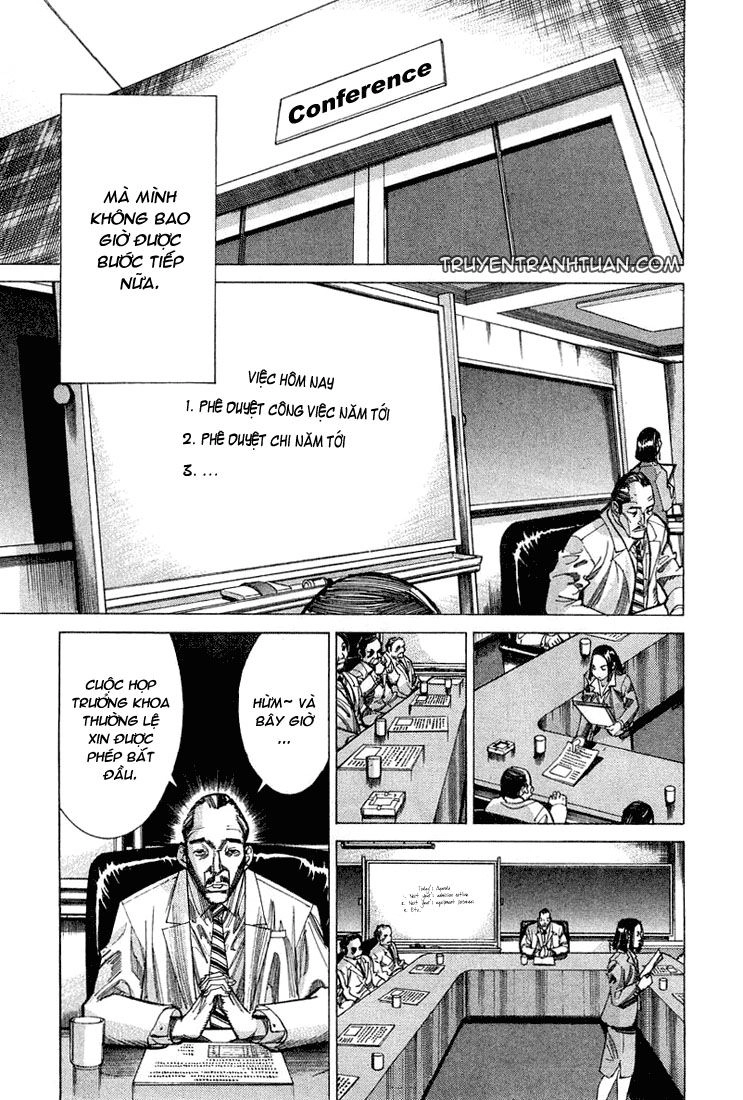 Team Medical Dragon Chapter 21 - 6