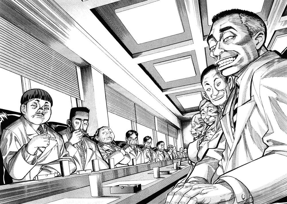 Team Medical Dragon Chapter 21 - 7