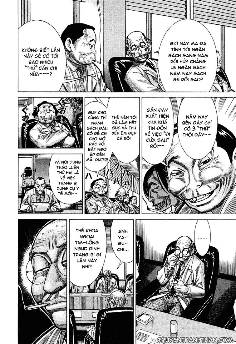 Team Medical Dragon Chapter 21 - 8