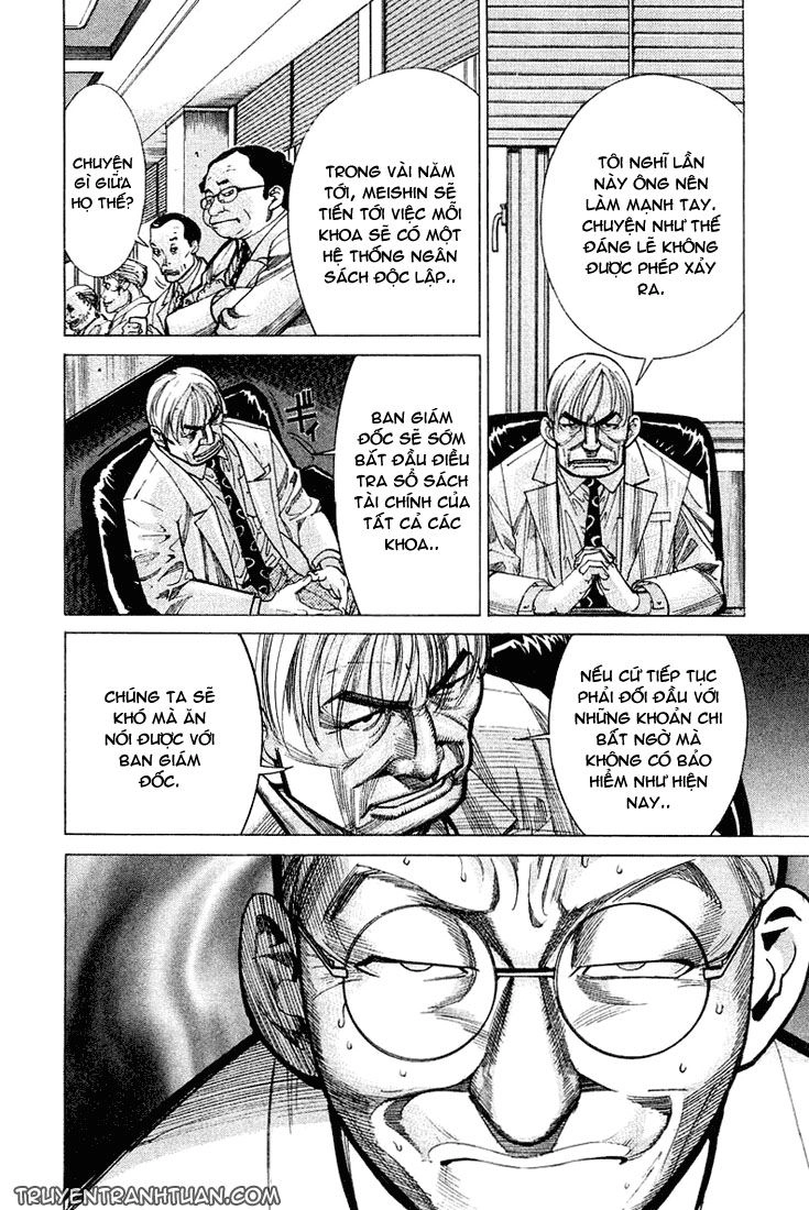 Team Medical Dragon Chapter 21 - 10