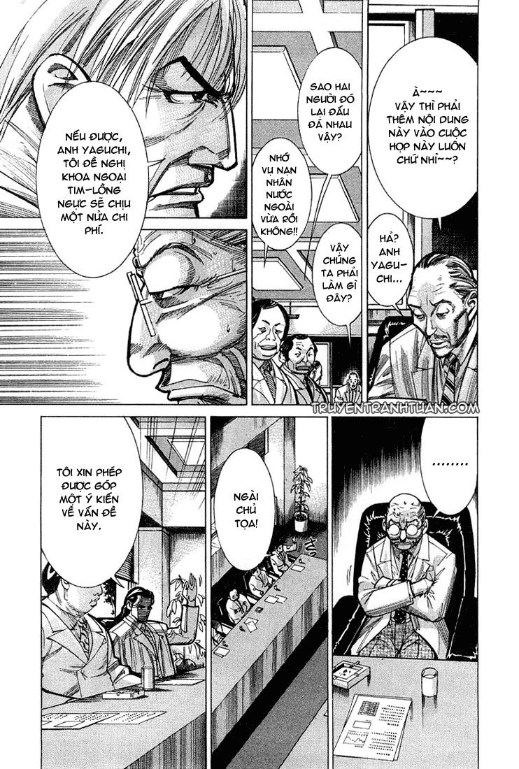 Team Medical Dragon Chapter 21 - 11