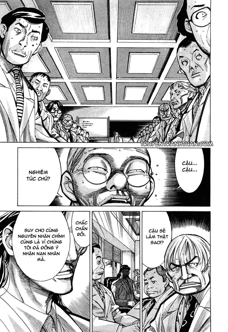 Team Medical Dragon Chapter 21 - 13