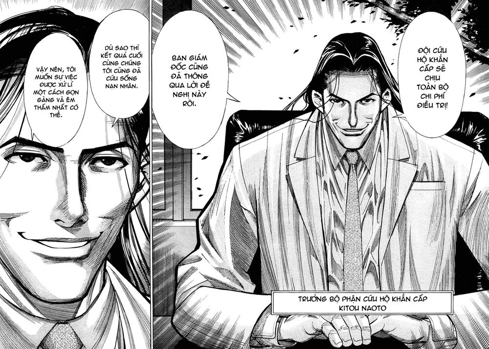 Team Medical Dragon Chapter 21 - 14