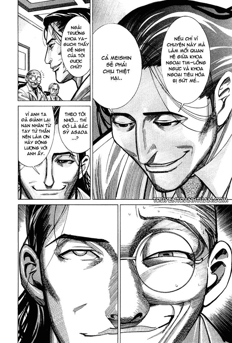 Team Medical Dragon Chapter 21 - 15