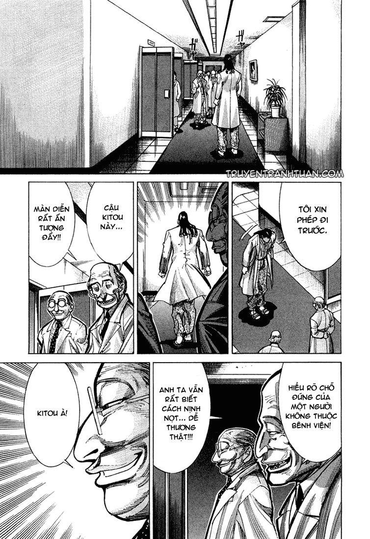 Team Medical Dragon Chapter 21 - 16