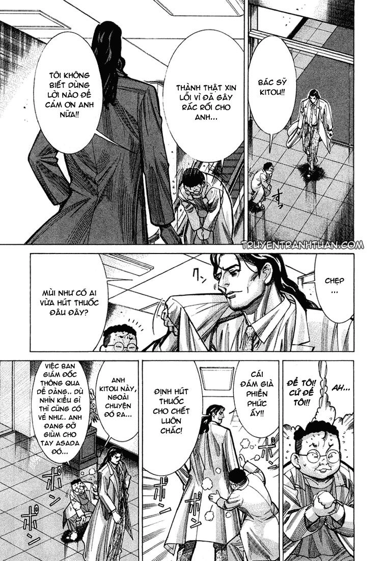 Team Medical Dragon Chapter 21 - 18