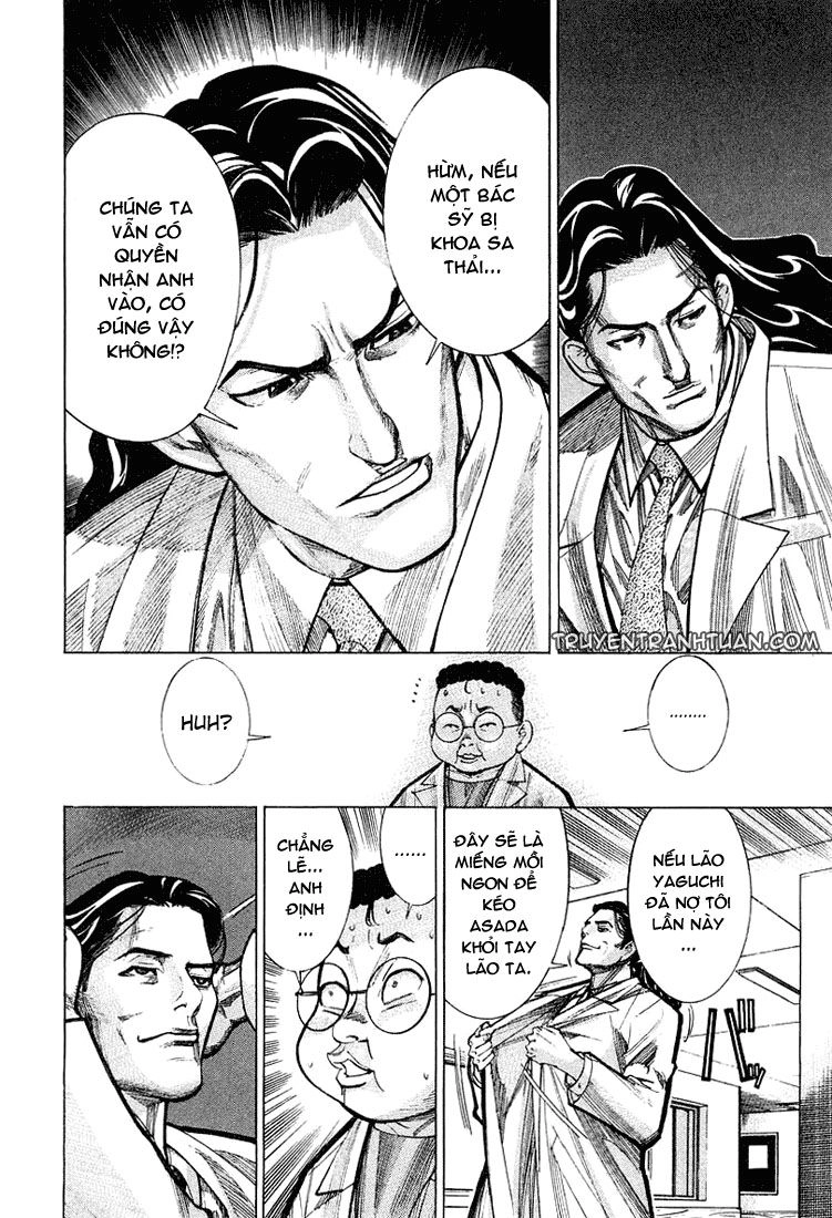 Team Medical Dragon Chapter 21 - 19