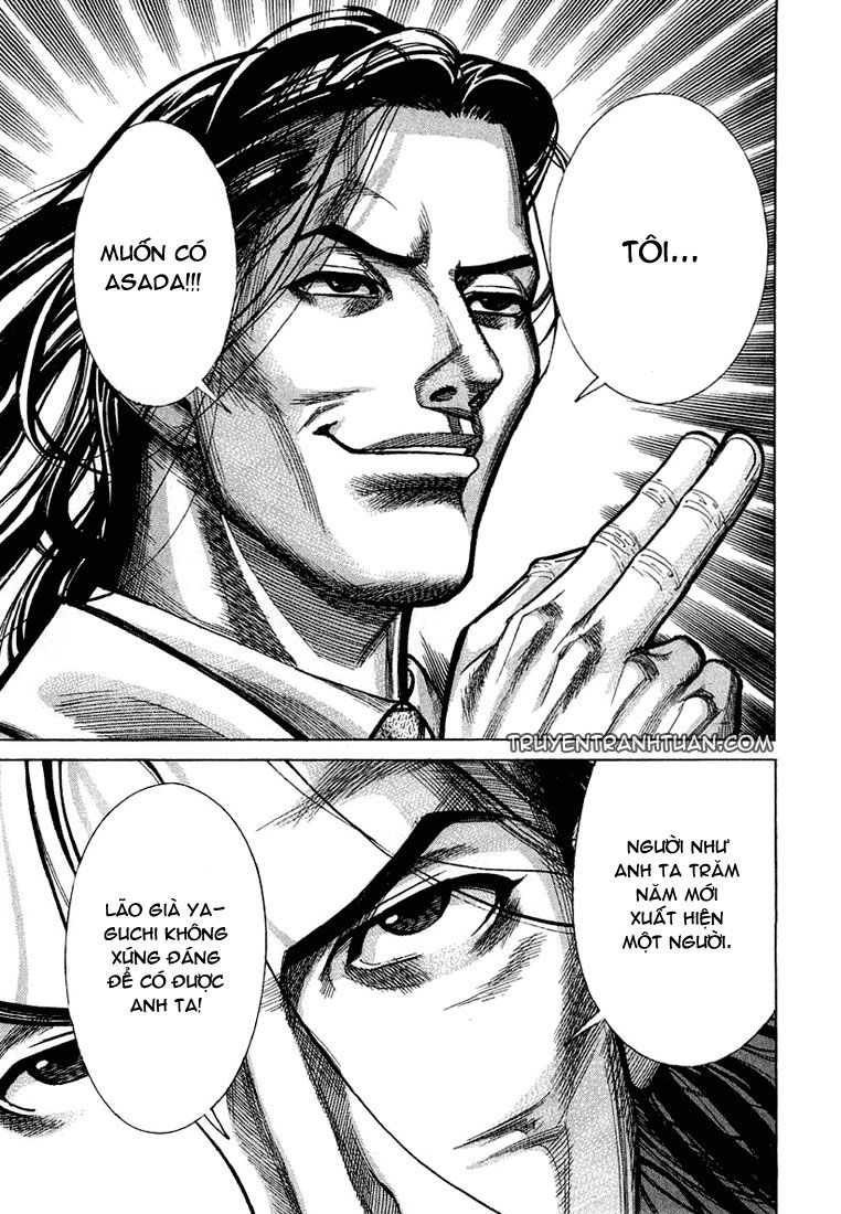 Team Medical Dragon Chapter 21 - 20