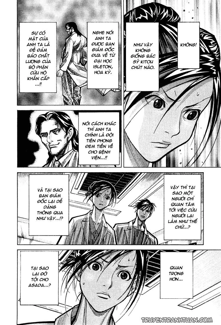 Team Medical Dragon Chapter 21 - 23